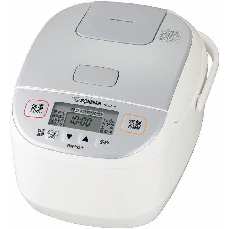 象印 ZOJIRUSHI 極め炊き マイコン炊飯器 5.5合 ホワイト NL-DB10-WA
