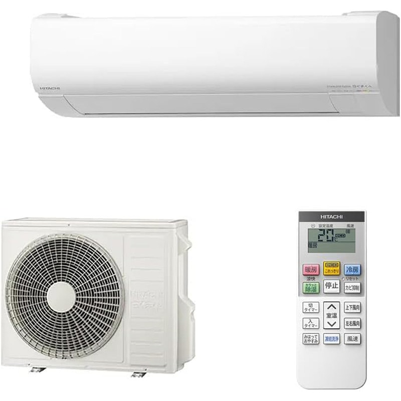 日立 エアコン HITACHI ルームエアコン 白くまくん Vシリーズ スターホワイト 主に18畳 5.6kW 2023年モデル RAS-V56N2(W) 【HITACHI】【18畳】