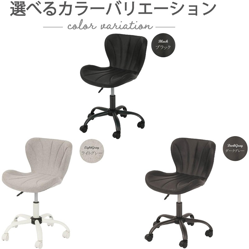武田コーポレーション ライトグレー コンパクトワークチェア ワークチェア オフィスチェア A2-CWC47LGRY