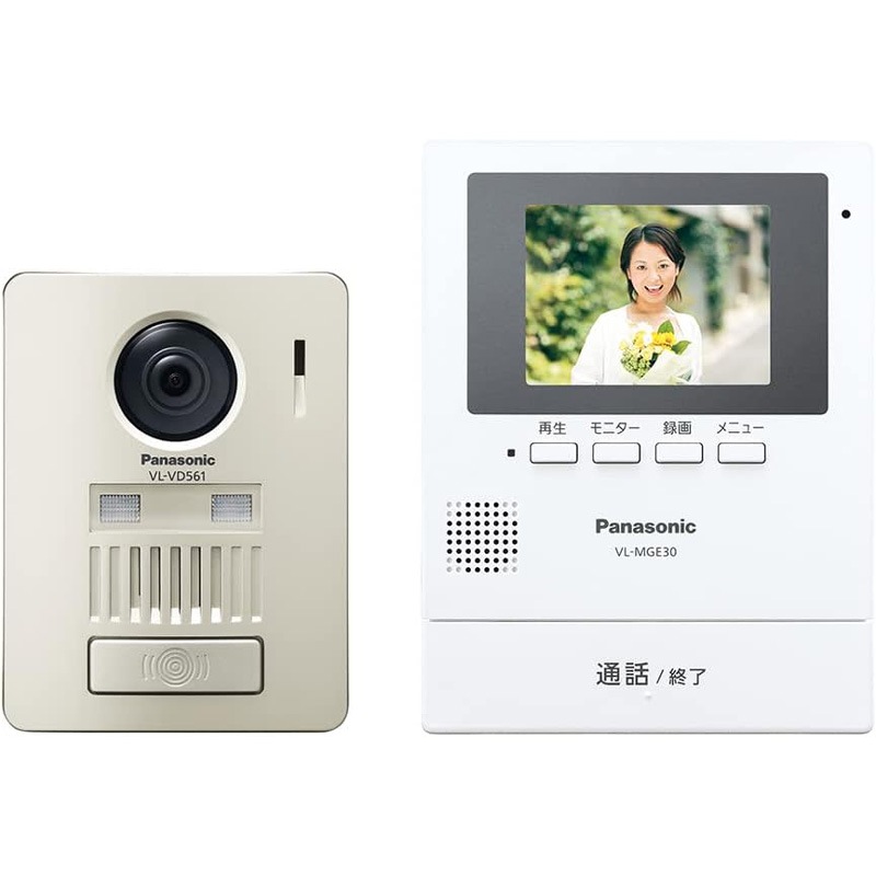 パナソニック Panasonic モニター壁掛け式ワイヤレステレビドアホン 電源コード式 工事不要 VL-SGE30KLA
