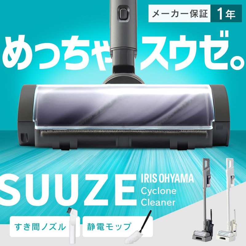 画像0