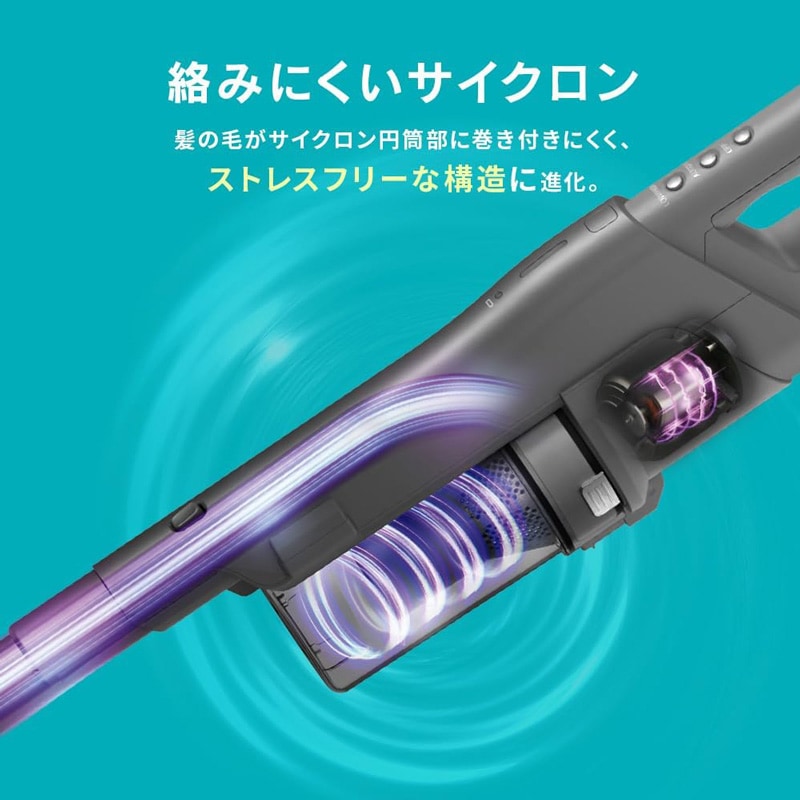 アイリスオーヤマ コードレススティッククリーナー SUUZE SCD-210P-H サイクロン グレーの4枚目画像