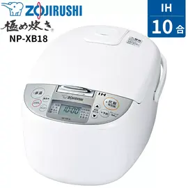 NW-JE10 象印 極め炊き 圧力IH炊飯器 5.5合炊き ブラック
