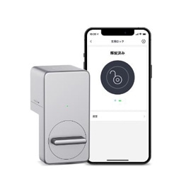 SwitchBot スマートロック シルバー 玄関 後付け W1601703-RT