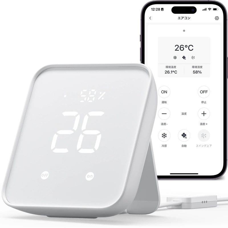 SwitchBot スイッチボット ハブ2 Hub2 スマートリモコン W3202106の3枚目画像