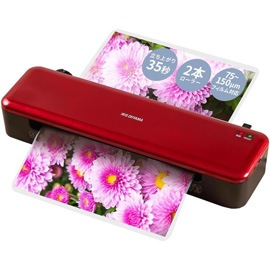 アイリスオーヤマ ラミネーター KHSL-A322-R A3 2本ローラー 320mm 0.6mm 名刺対応 レッド