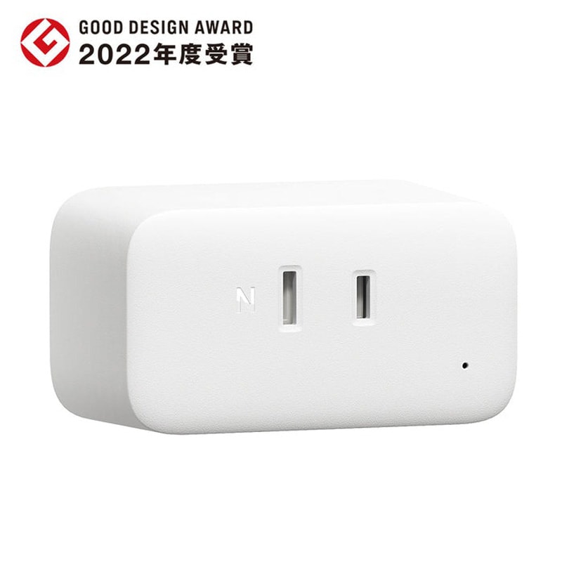 SwitchBot 4個セット USBケーブル付き SwitchBot 4個セット USBケーブル付き 楽天市場】【お得なセット