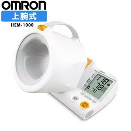 オムロン スポットアーム 上腕式血圧計 HEM-1000