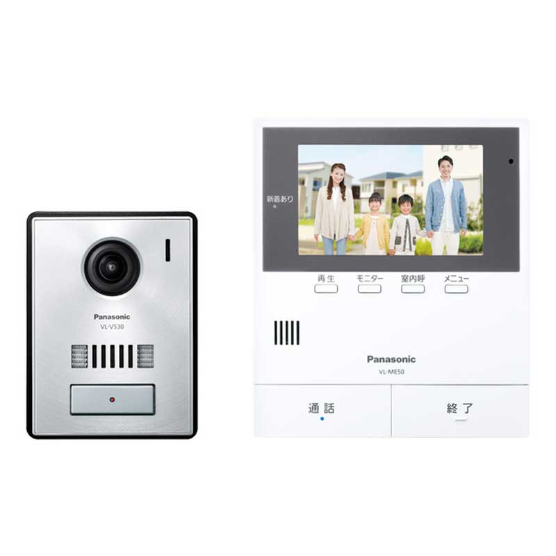 Panasonic - Panasonic　テレビドアホン 1-1タイプ 電源コード式　VL-B27ALG Panasonic テレビドアホン 1-1タイプ 電源コード式 VL-B27ALG