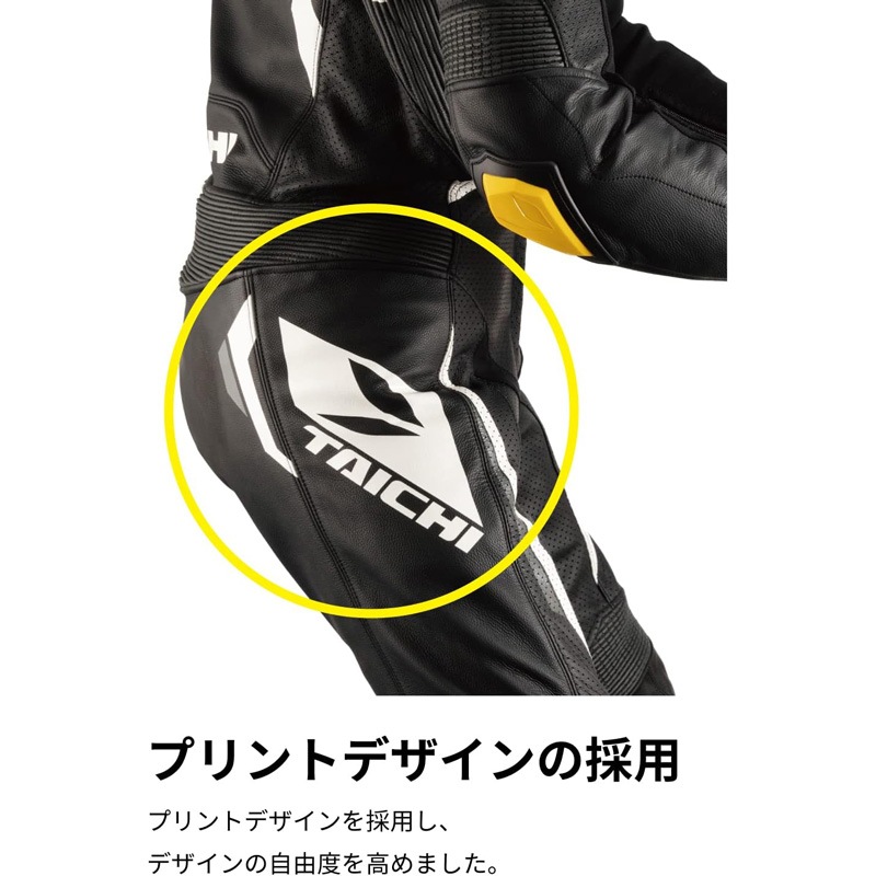 RSタイチ アールエスタイチ GP-WRX R307 レーシングスーツ レザー