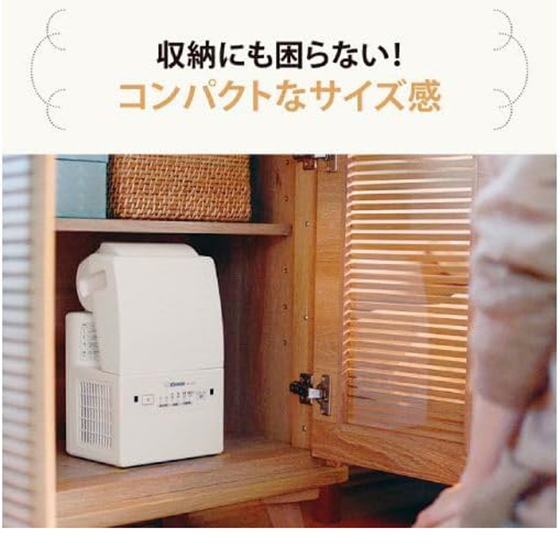 象印 ZOJIRUSHI スマートドライ ふとん乾燥機 グレー エントリーモデル マット＆ホース不要 RF-UA10-HAの3枚目画像