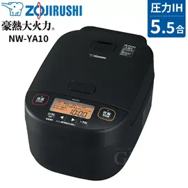 NP-XB10-WA 象印 極め炊き IH炊飯器 5.5合炊き ホワイト