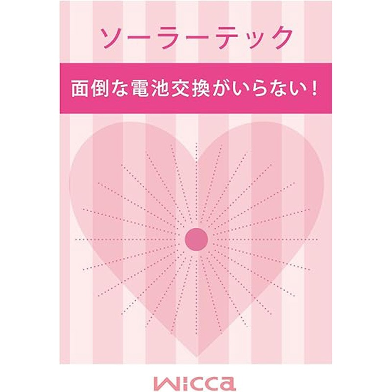 シチズン CITIZEN wicca 腕時計 ソーラーテック KH9-965-91