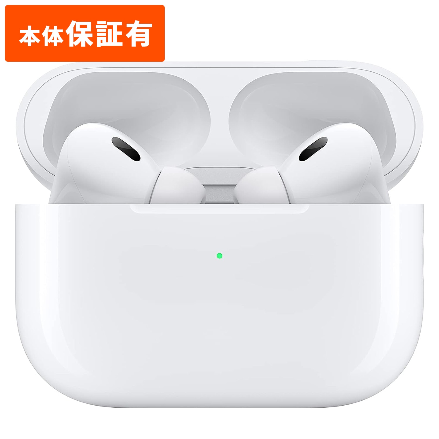 AirPods Pro 第二世代 MagSafe充電ケース付き 中古 ホワイト Apple アップル 【中古】 エアポッズ AirPodsPro 第2世代