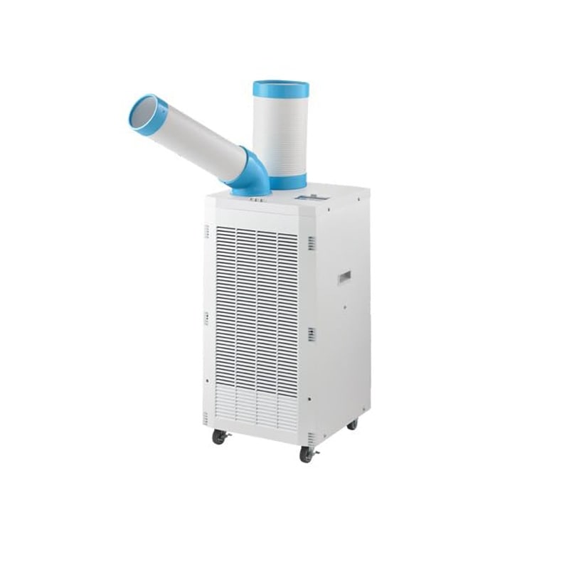 ナカトミ Nakatomi スポットクーラー 単相100V 首振付 SAC-2500S スポット クーラー 業務 用