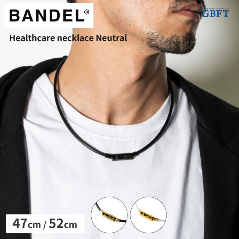 BANDEL バンデル Healthcare necklace Neutral ブラック ホワイト