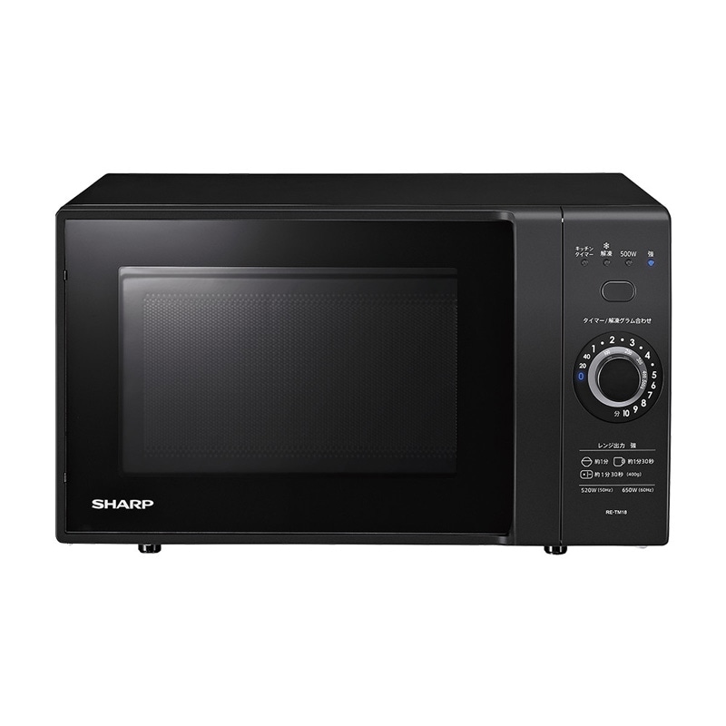 シャープ 電子レンジ RE-TM18-B 18L ターンテーブル ヘルツフリー ブラック