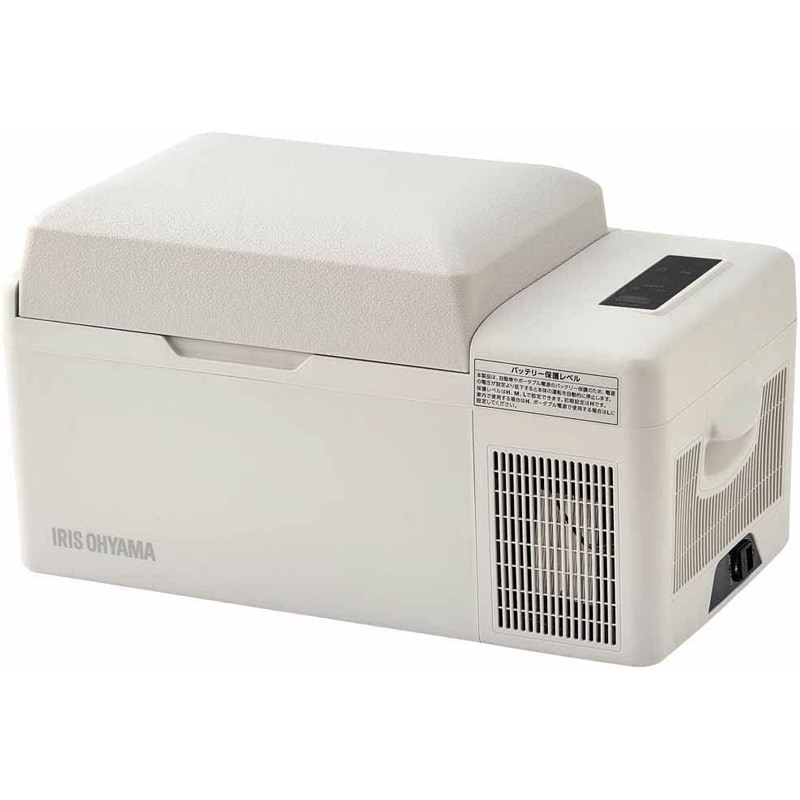 アイリスオーヤマ ポータブル冷蔵冷凍庫 IPD-2B-W 20L ホワイト
