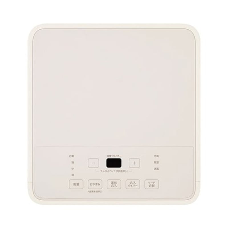 アイリスオーヤマ ポータブルクーラー IPA-2324S美品 楽天市場】ポータブルクーラー IPA-2324S アイリスオーヤマ リモコン