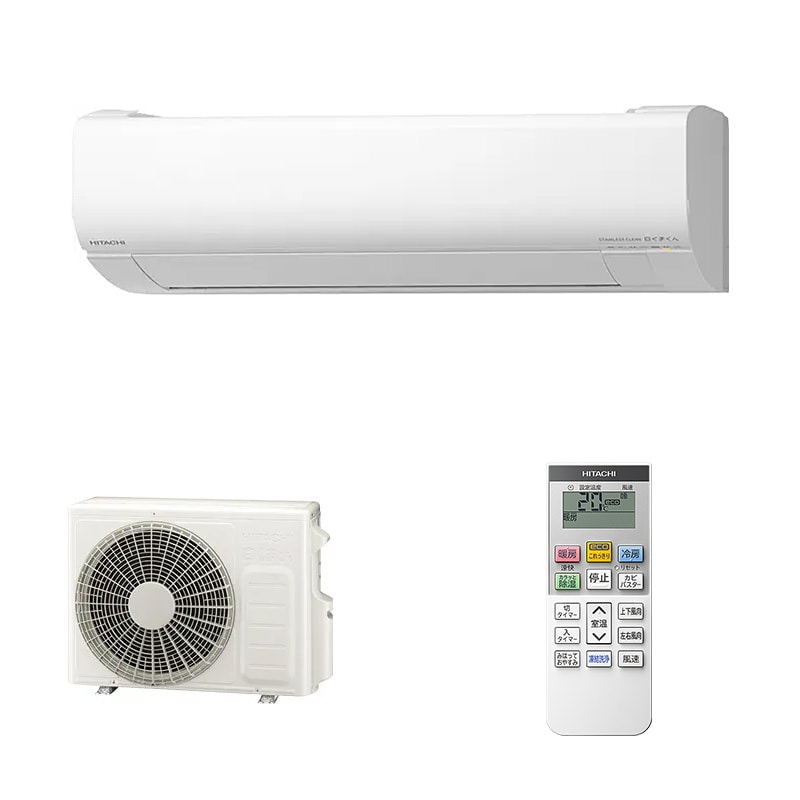 日立 エアコン HITACHI ルームエアコン 白くまくん Vシリーズ スターホワイト 主に12畳用 3.6kW RAS-V36R(W) 【HITACHI】【12畳】