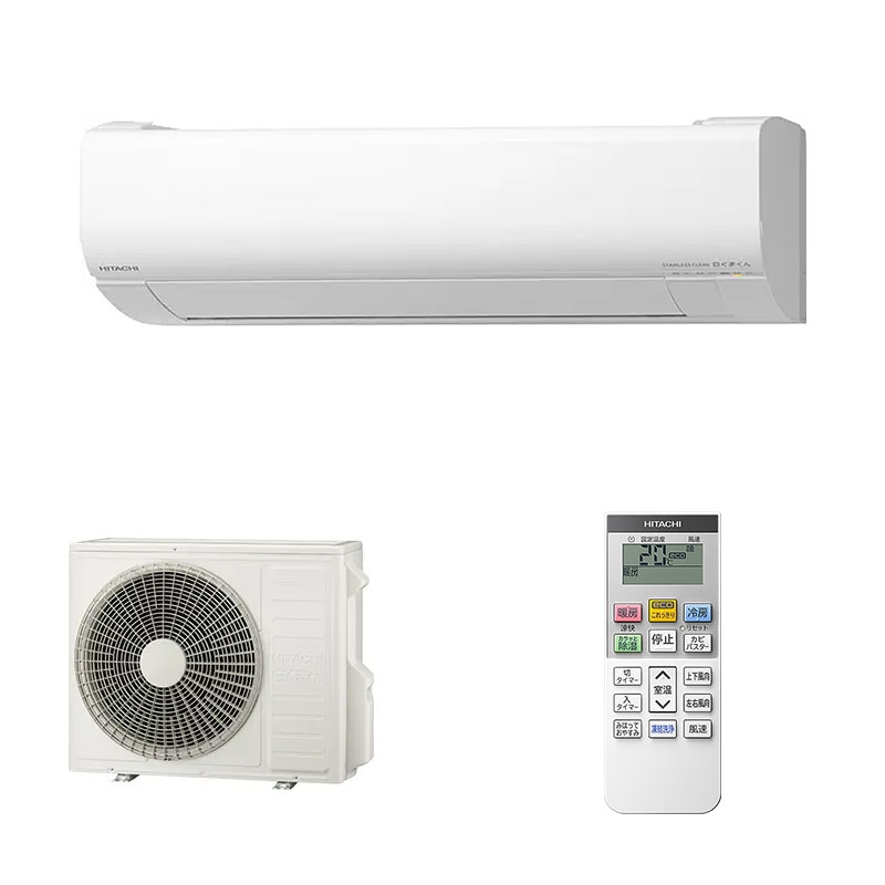 日立 エアコン HITACHI ルームエアコン 白くまくん Vシリーズ スターホワイト 主に18畳用 5.6kW RAS-V56R2(W) 【HITACHI】【18畳】