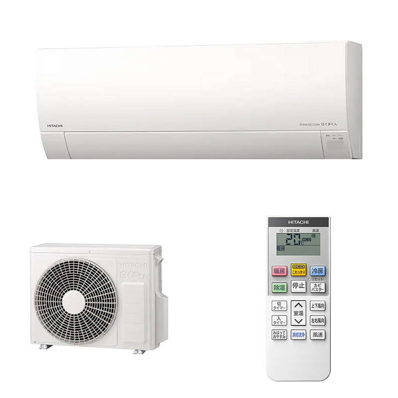 日立 エアコン HITACHI ルームエアコン 白くまくん MJシリーズ スターホワイト 主に8畳用 2.5kW RAS-MJ25R(W) 【HITACHI】【8畳】