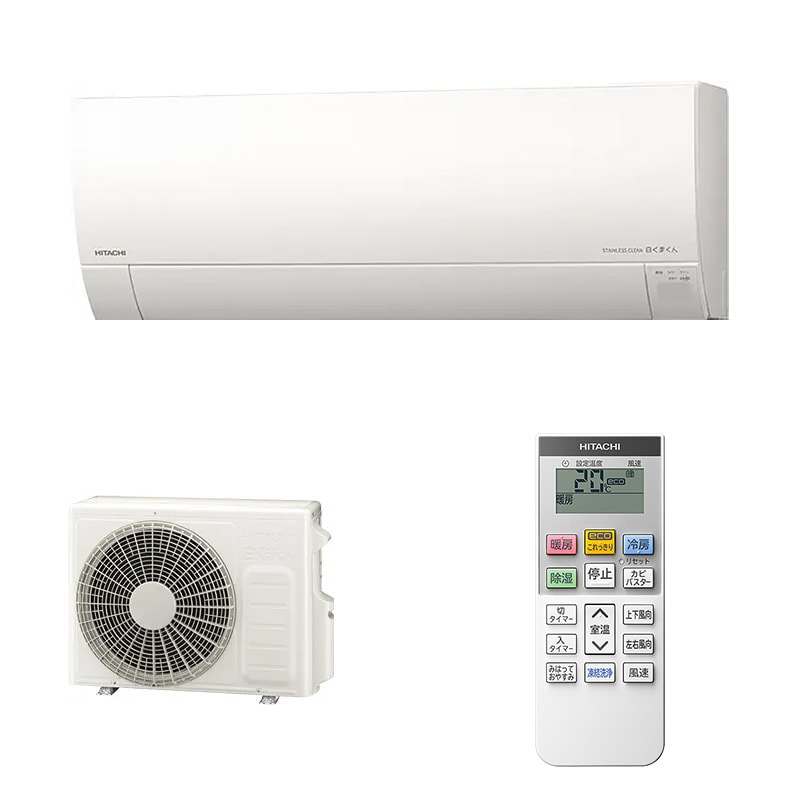 日立 エアコン HITACHI ルームエアコン 白くまくん MJシリーズ スターホワイト 主に12畳用 3.6kW RAS-MJ36R(W) 【HITACHI】【12畳】