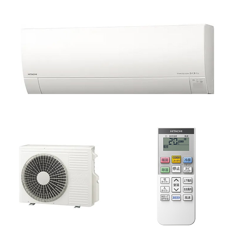 日立 エアコン HITACHI ルームエアコン 白くまくん MJシリーズ スターホワイト 主に14畳用 4.0kW RAS-MJ40R2(W) 【HITACHI】【14畳】