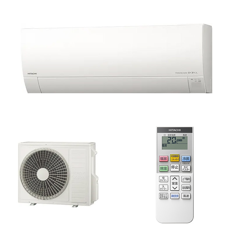 日立 エアコン HITACHI ルームエアコン 白くまくん MJシリーズ スターホワイト 主に20畳用 6.3kW RAS-MJ63R2(W) 【HITACHI】【20畳】