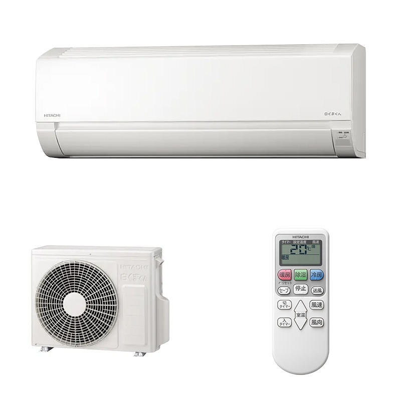 日立 エアコン HITACHI ルームエアコン 白くまくん AJシリーズ スターホワイト 主に8畳用 2.5kW RAS-AJ25R(W) 【HITACHI】【8畳】