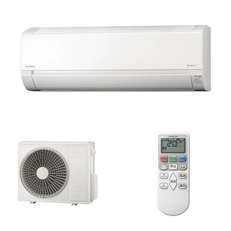日立 エアコン HITACHI ルームエアコン 白くまくん AJシリーズ スターホワイト 主に18畳用 5.6kW RAS-AJ56R2(W) 【HITACHI】【18畳】