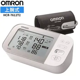 オムロン 上腕式血圧計 HCR-7612T2 OMRON connect対応の商品画像
