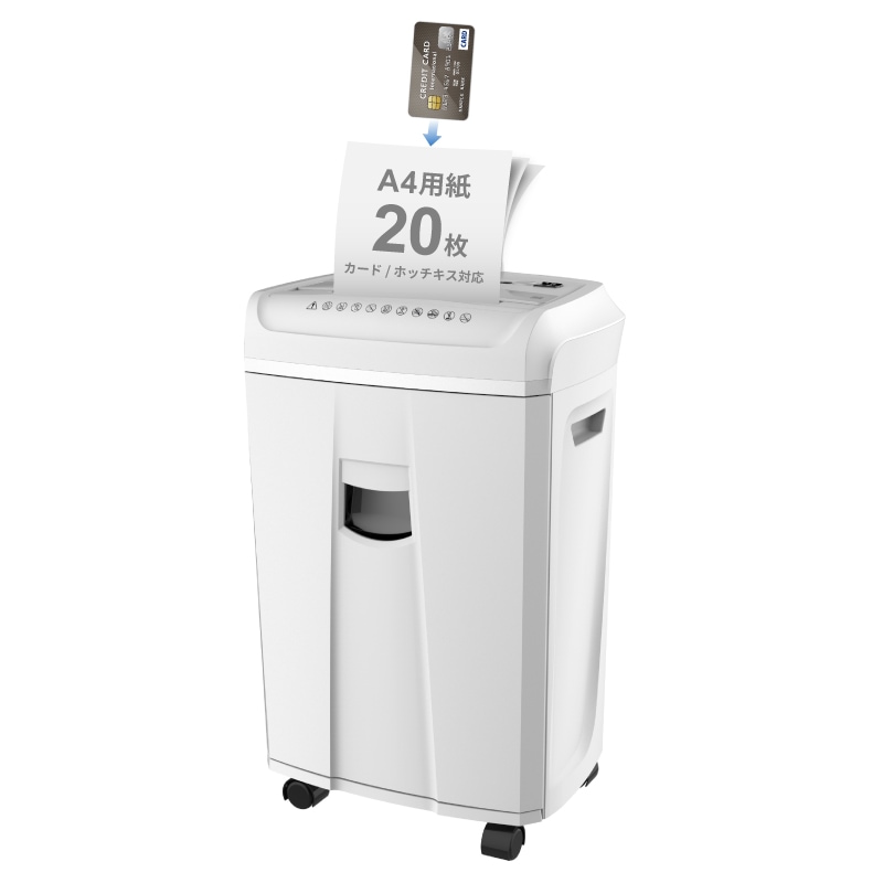 Pure Luxe シュレッダー 業務用 オフィスシュレッダー 60分連続使用 26.5L 最大挿入幅220mm ホワイト PU-SCHAA