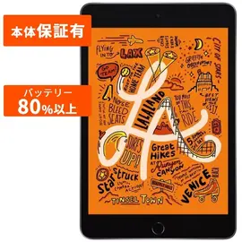 Apple アップル iPhone SE（第3世代） 本体 中古 整備済み品 SIM