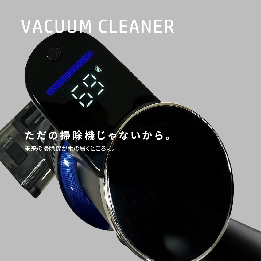 LOOZER ルーザー 掃除機 VACUUM CLEANER スティック ハンディ 水拭き WDH400