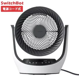 SwitchBot スマートサーキュレーター Lite 電源コード式 音声操作 常夜灯付き W3800511
