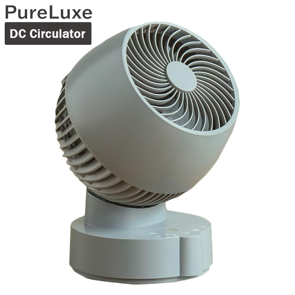 Pure Luxe 3D首振り DCサーキュレーター PU-CIRAA アイスグレー