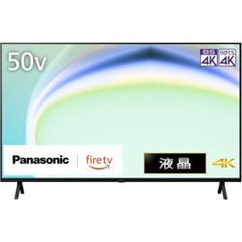 パナソニック 4K液晶テレビ VIERA W80Aシリーズ 50インチ FireTV搭載 TV-50W80A