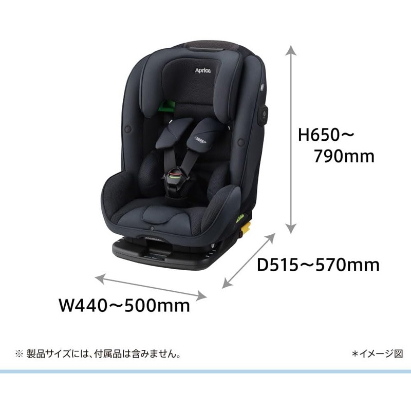 Aprica アップリカ チャイルドシート ジュニアシート フォームフィット