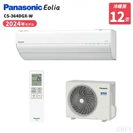 AS-AH365S-W 富士通ゼネラル エアコン ノクリア AHシリーズ 12畳 3.6kW