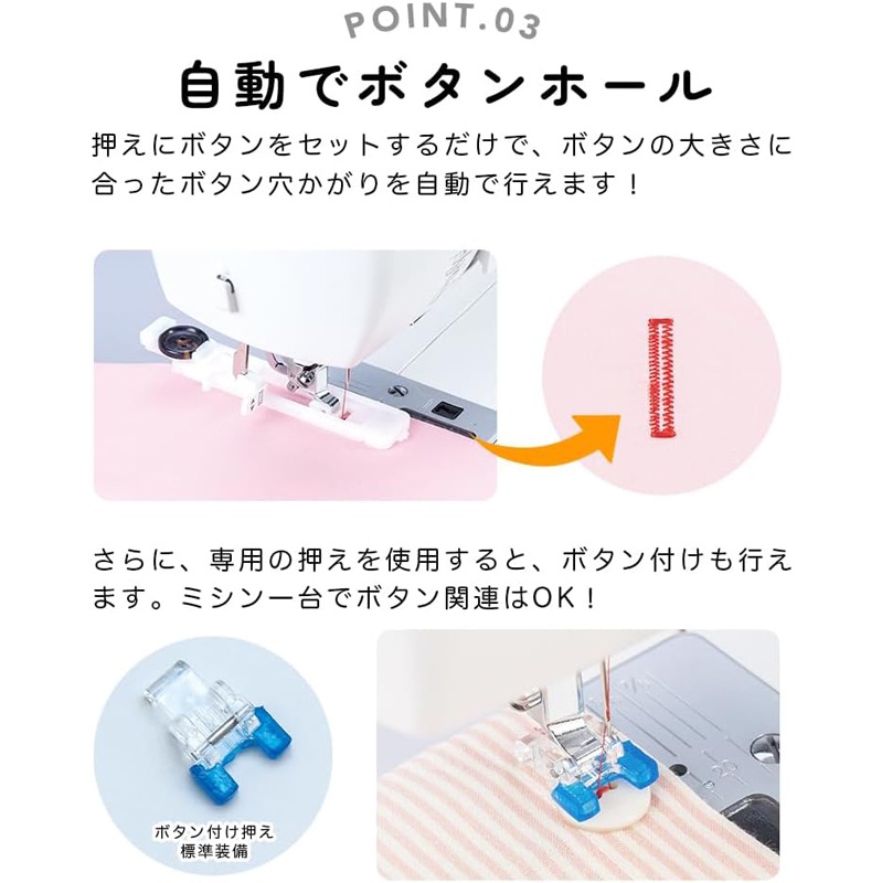 JUKI ジューキ 電動ミシン 家庭用 D Series コンパクト HZL-290-S