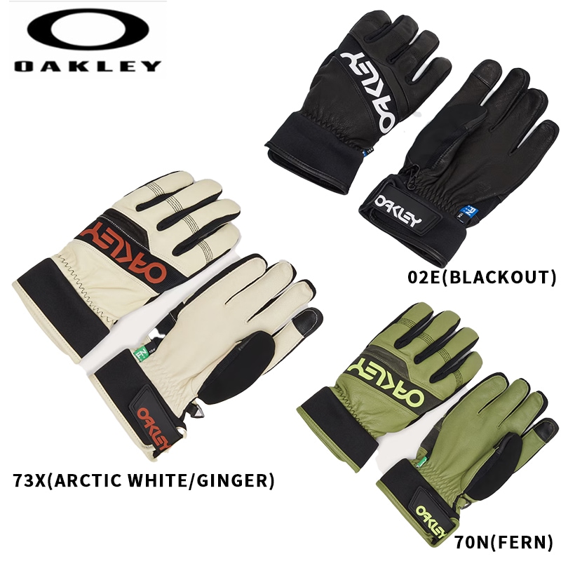 オークリーOAKLEYFACTORY WINTER GLOVES 2.0 94263 S～Mサイズ BLACKOUT FERN ARCTIC WHITE/GINGER