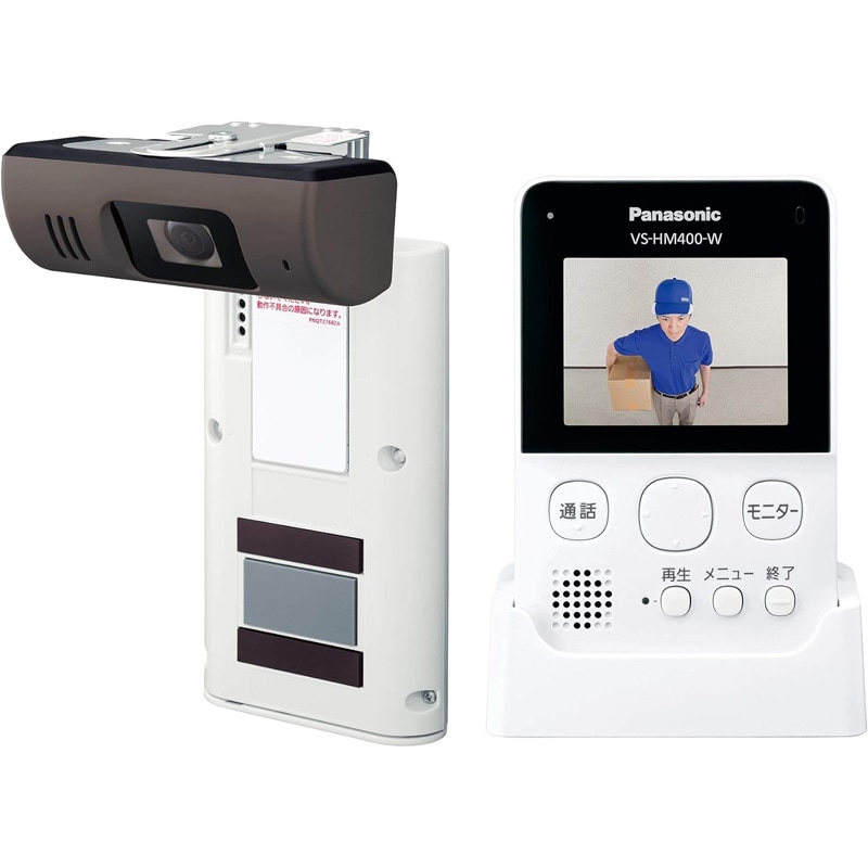 パナソニック Panasonic モニター付きドアカメラ ホワイト VS-HC400-W