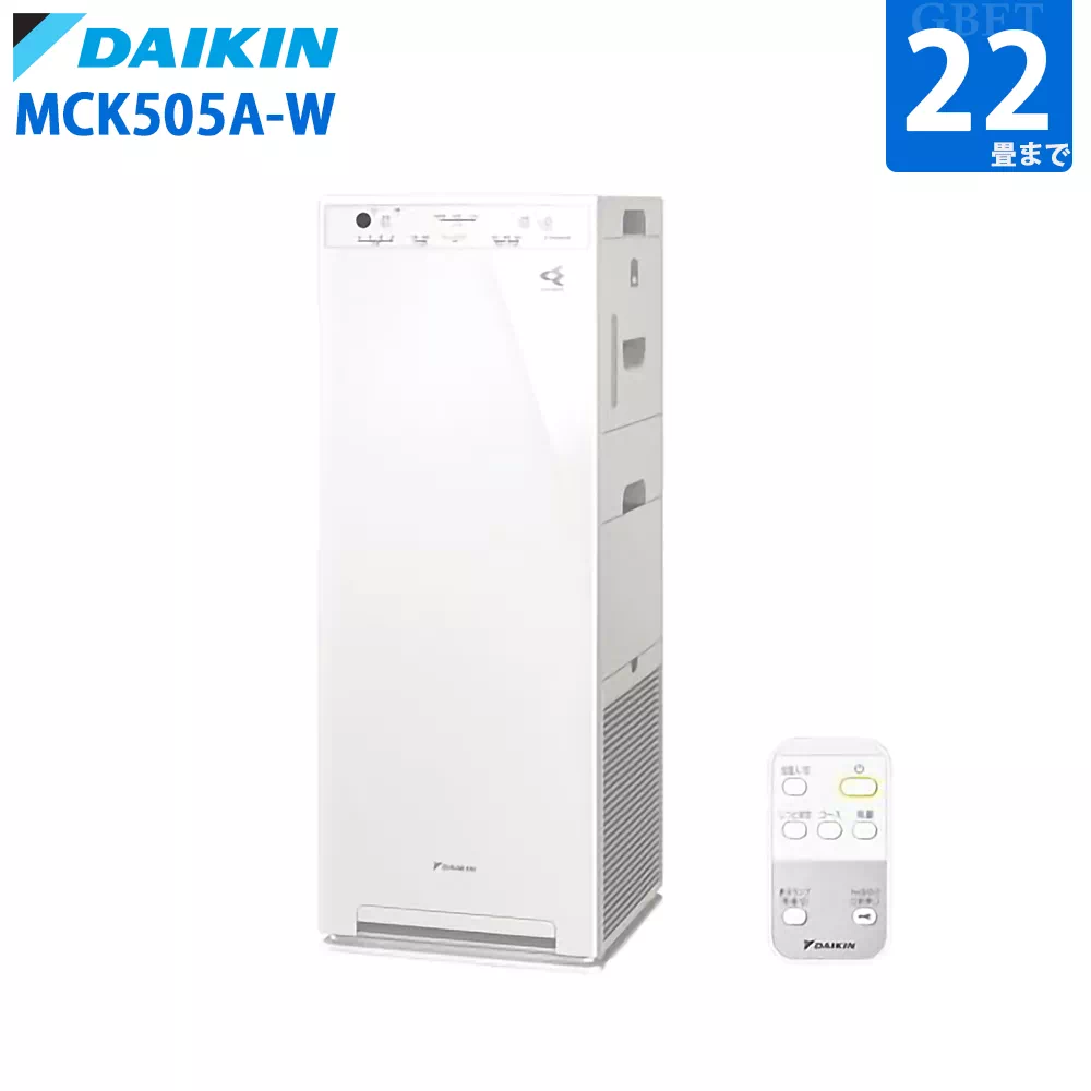 ダイキン 加湿ストリーマ空気清浄機 MCK505A-W 22畳 ホワイト