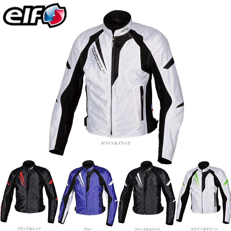 エルフ elf ジャケット スフィーダジャケット メンズ EJ-S113 S～LLサイズ