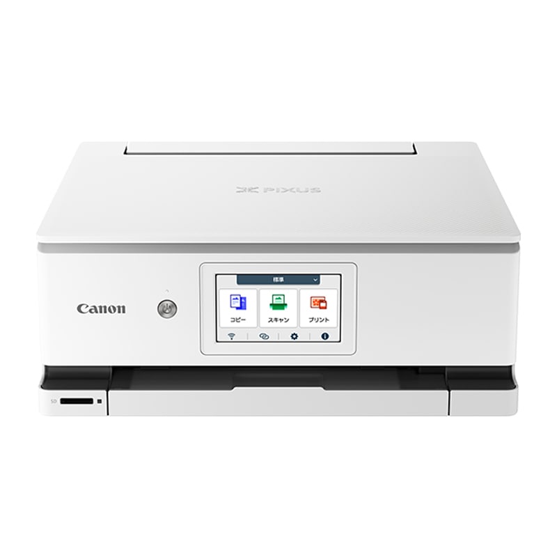 CANON キヤノン PIXUS インクジェットプリンター XK130 家庭用