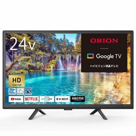 オリオン ORION スマートテレビ OLS24WD10 24インチ GoogleTV搭載 ハイビジョン