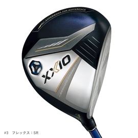 ゼクシオ 13 ハイブリッド H4 MP-1300 フレックス：R レッド