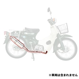 ナンカイ NANKAI カブ/リトルカブ用 パワーコンプマフラー (タイプ2) CM-02
