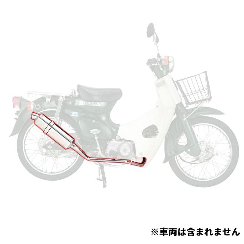 ナンカイ NANKAI カブ/リトルカブ用 パワーコンプマフラー (タイプ2) CM-02